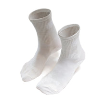 Load image into Gallery viewer, FondoPro Classic White Wool Socks